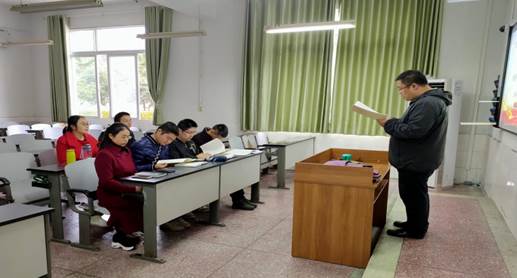 大讨论照片IMG20191118113120