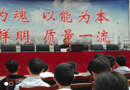 说明:C:\Users\Administrator\Documents\Tencent Files\5318949\Image\C2C\D5E9890DF3FA2D17C3B8842E52207A12.jpg