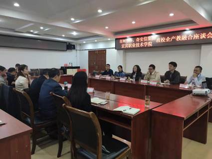 说明:mmexport1571280204858