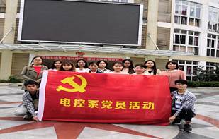 IMG_20190509_160423_1