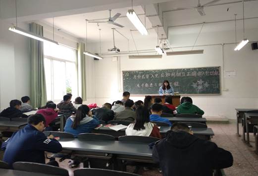 QQ图片20171118122113