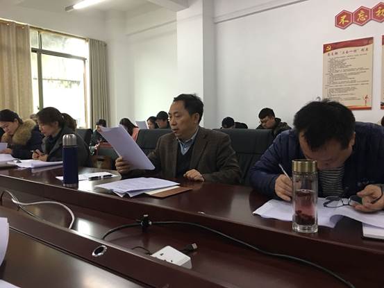 说明:F:\2019年春\新闻报道\20190222学习国家职业教育改革实施方案\QQ图片20190226155225.jpg