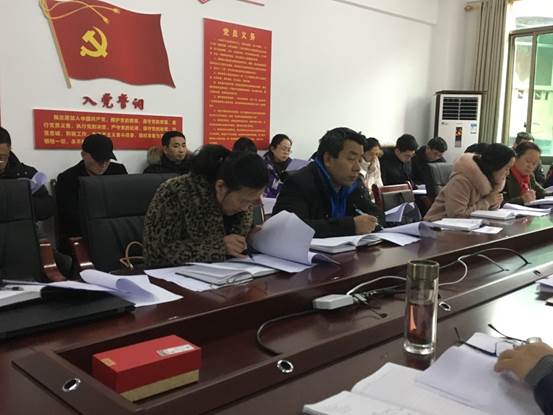 说明:F:\2019年春\新闻报道\20190222学习国家职业教育改革实施方案\QQ图片20190226155235.jpg