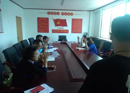 1E32C9EB354D5A60683A539D0E533EB6