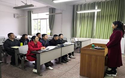 QQ图片20191118145856