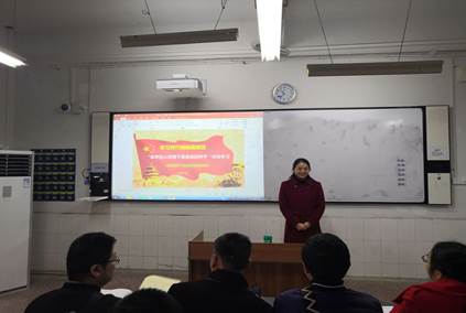 QQ图片20191118145919