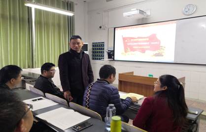 QQ图片20191118145906